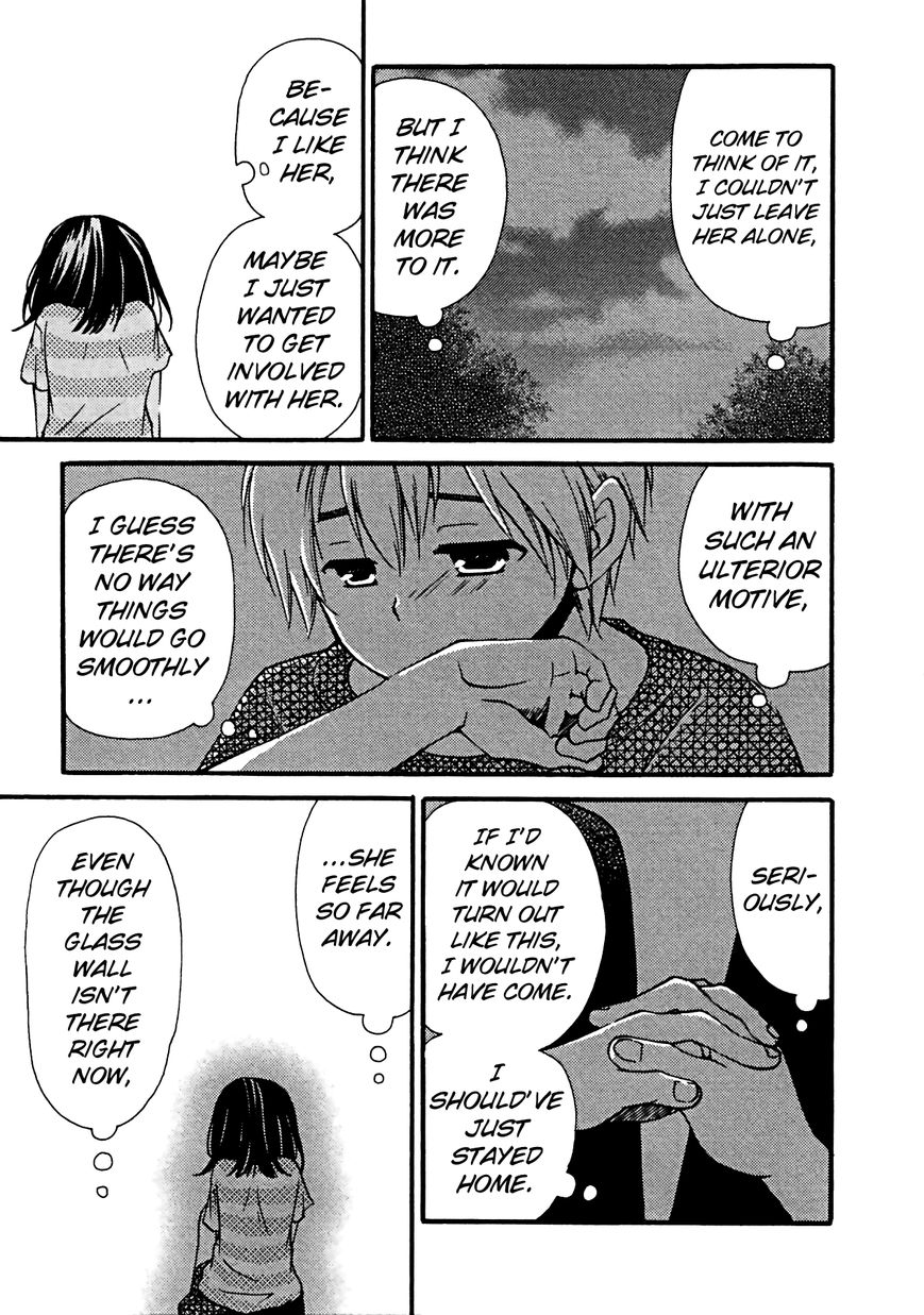 Senakagurashi Chapter 11 page 14 - Chapter 11