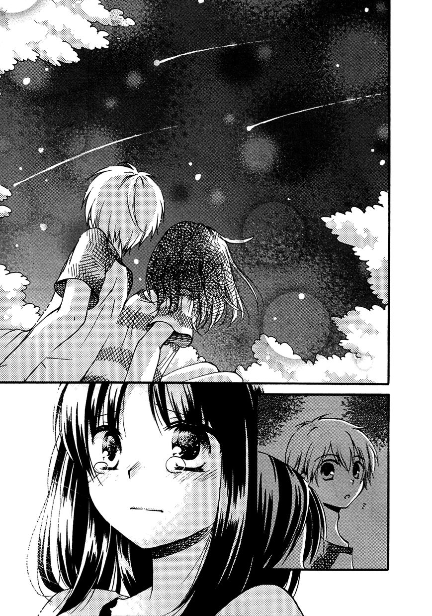 Senakagurashi Chapter 11 page 18 - Chapter 11