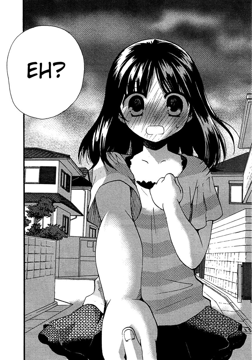 Senakagurashi Chapter 11 page 23 - Chapter 11