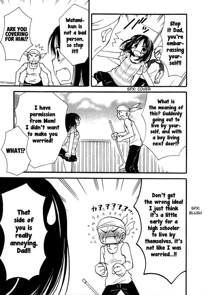 Senakagurashi Chapter 11 page 4 - Chapter 11