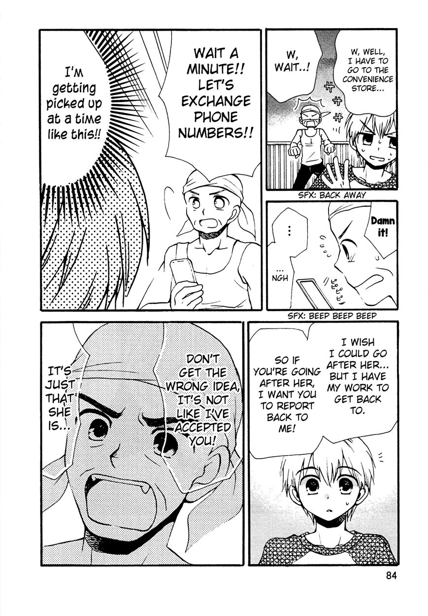 Senakagurashi Chapter 11 page 7 - Chapter 11