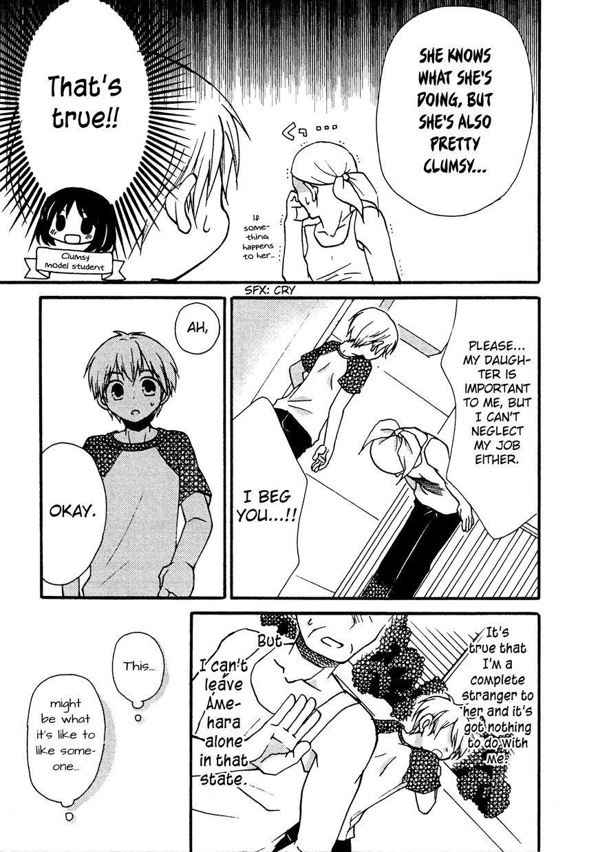 Senakagurashi Chapter 11 page 8 - Chapter 11