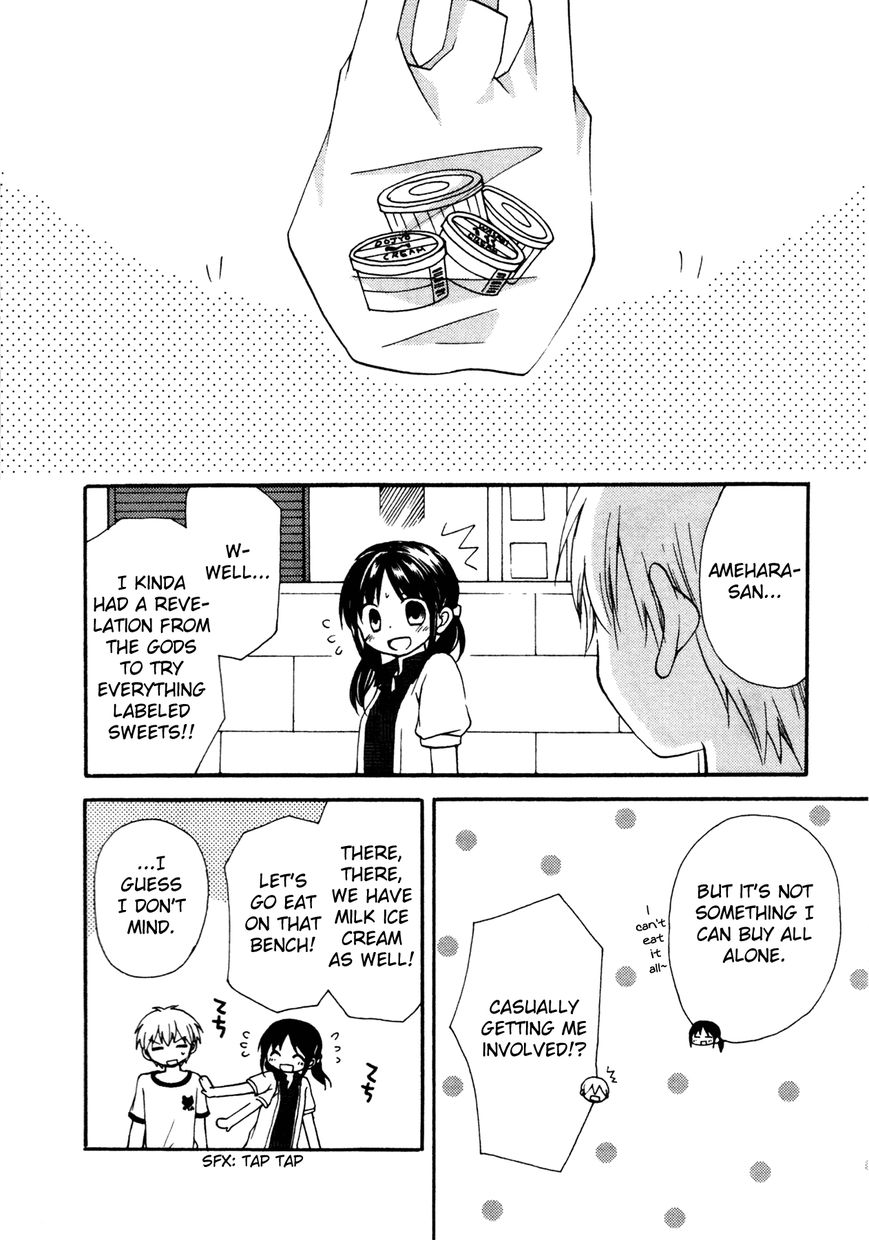 Senakagurashi Chapter 12 page 11 - Chapter 12