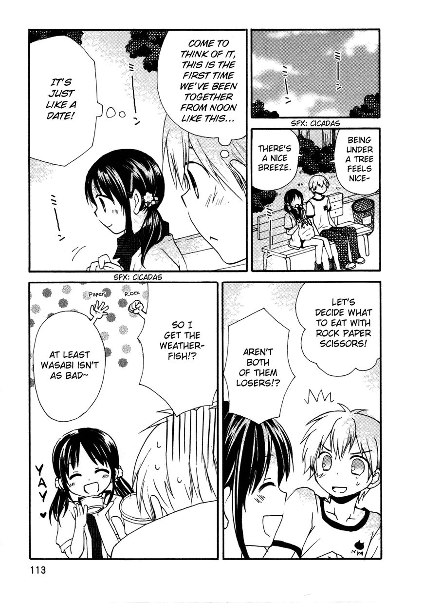 Senakagurashi Chapter 12 page 12 - Chapter 12