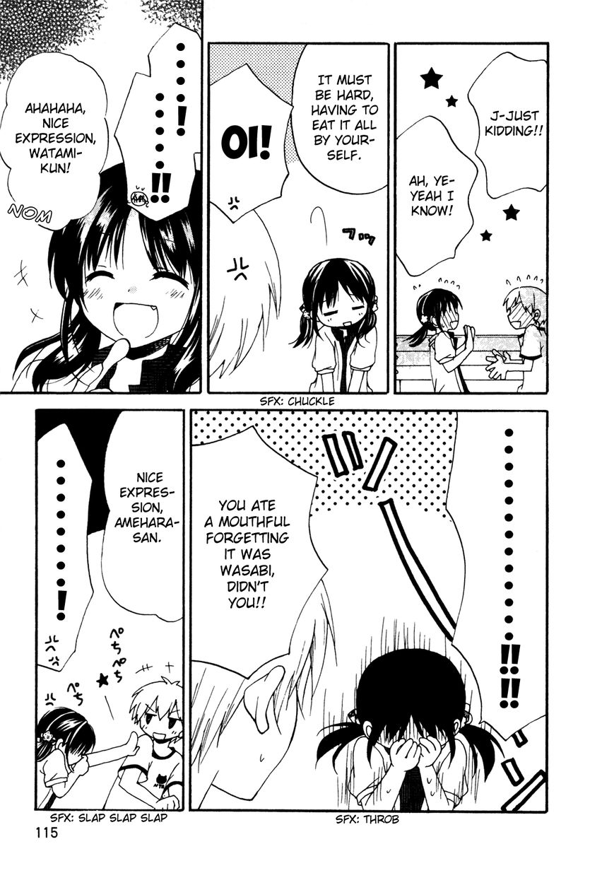 Senakagurashi Chapter 12 page 14 - Chapter 12