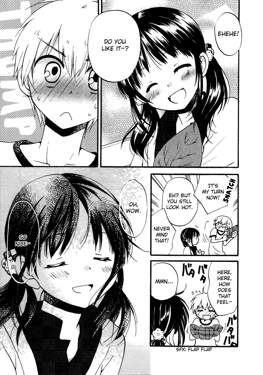 Senakagurashi Chapter 12 page 16 - Chapter 12