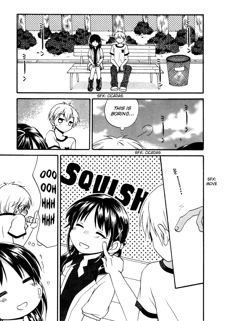 Senakagurashi Chapter 12 page 18 - Chapter 12