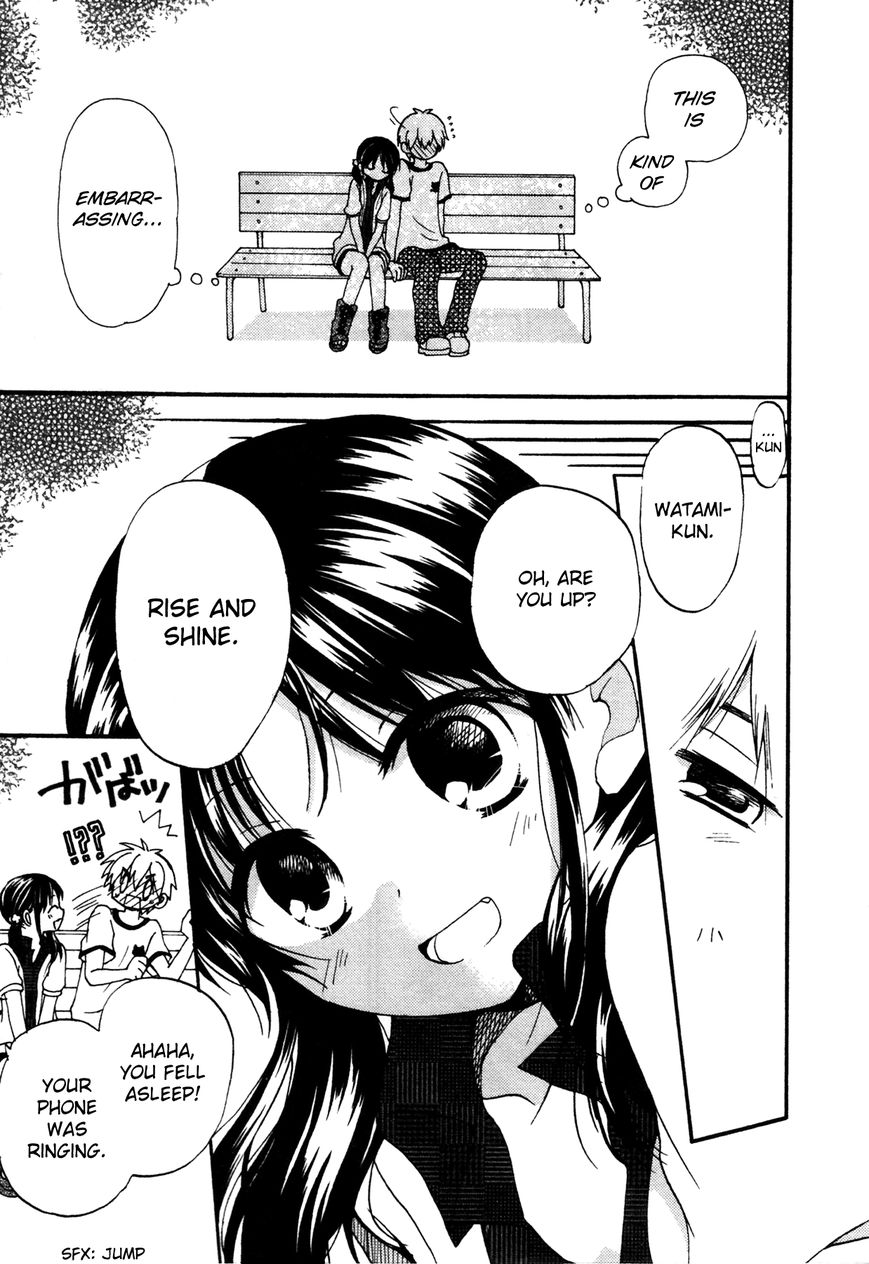 Senakagurashi Chapter 12 page 20 - Chapter 12
