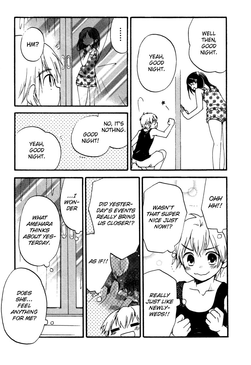Senakagurashi Chapter 12 page 24 - Chapter 12