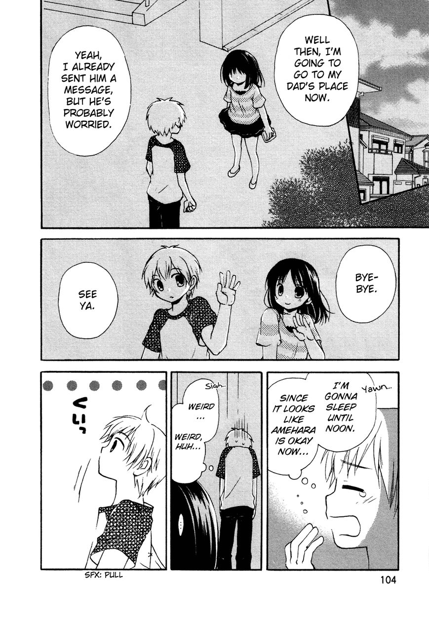Senakagurashi Chapter 12 page 3 - Chapter 12