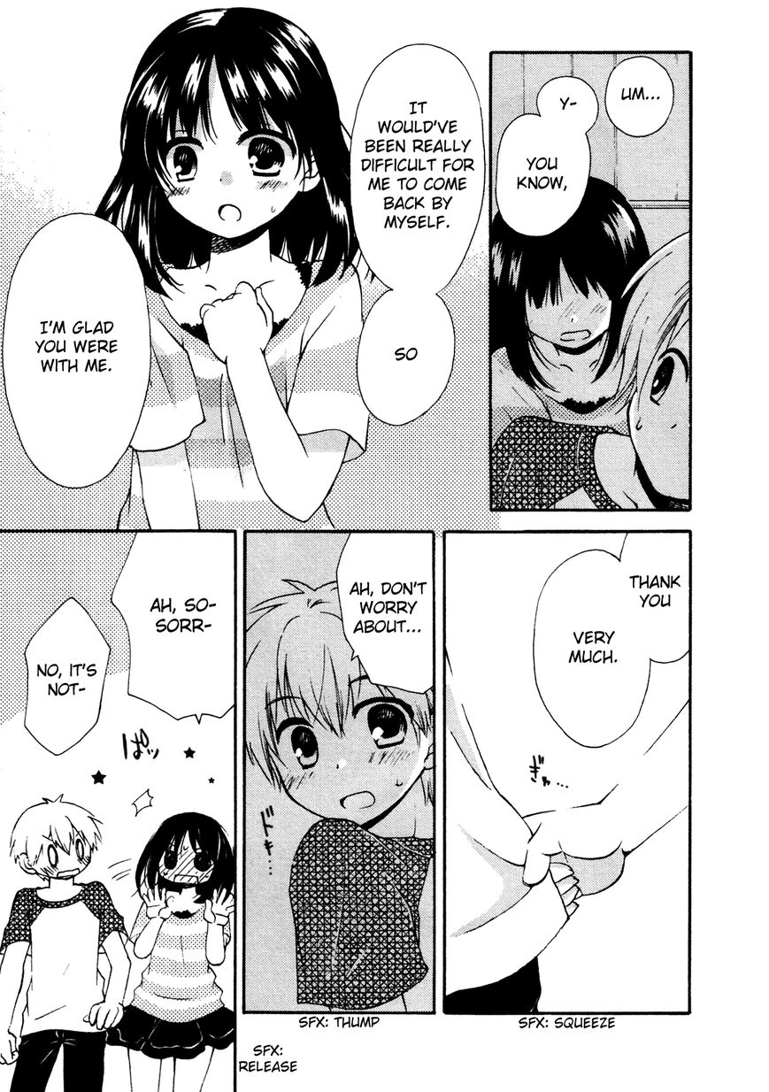 Senakagurashi Chapter 12 page 4 - Chapter 12