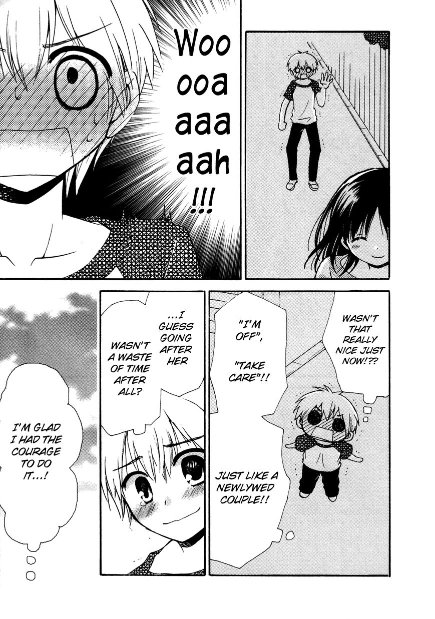 Senakagurashi Chapter 12 page 6 - Chapter 12