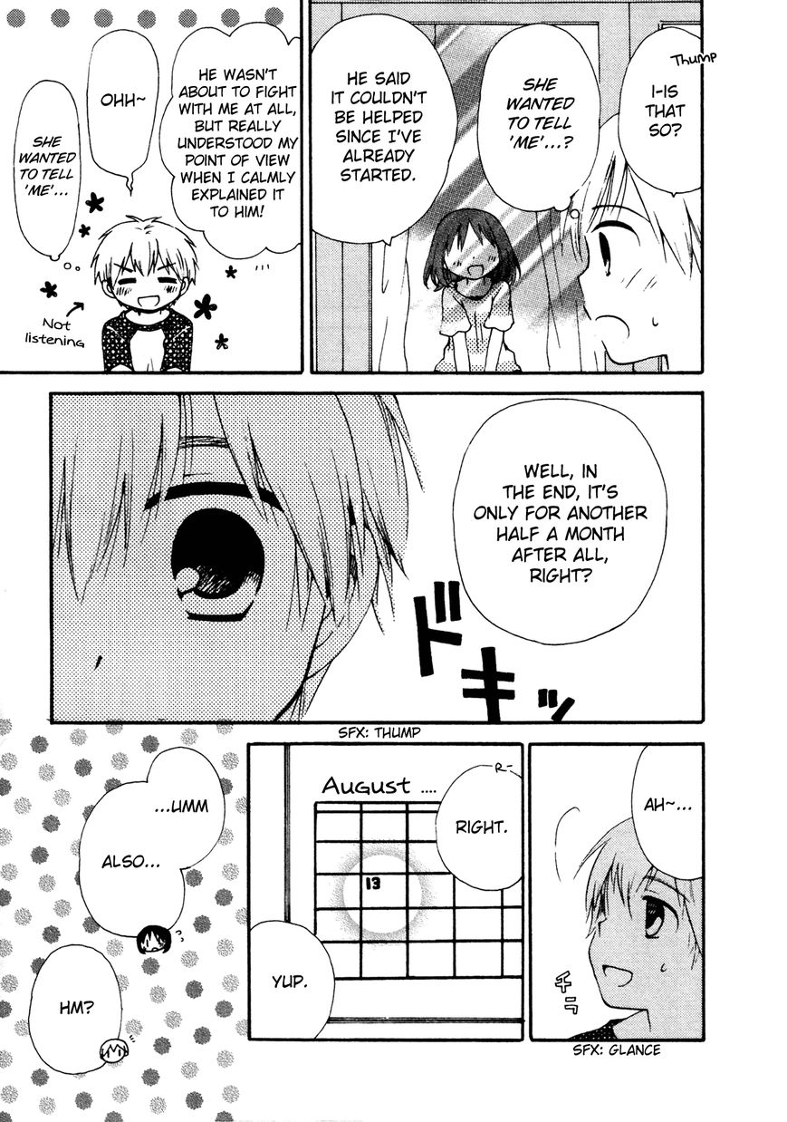 Senakagurashi Chapter 12 page 8 - Chapter 12