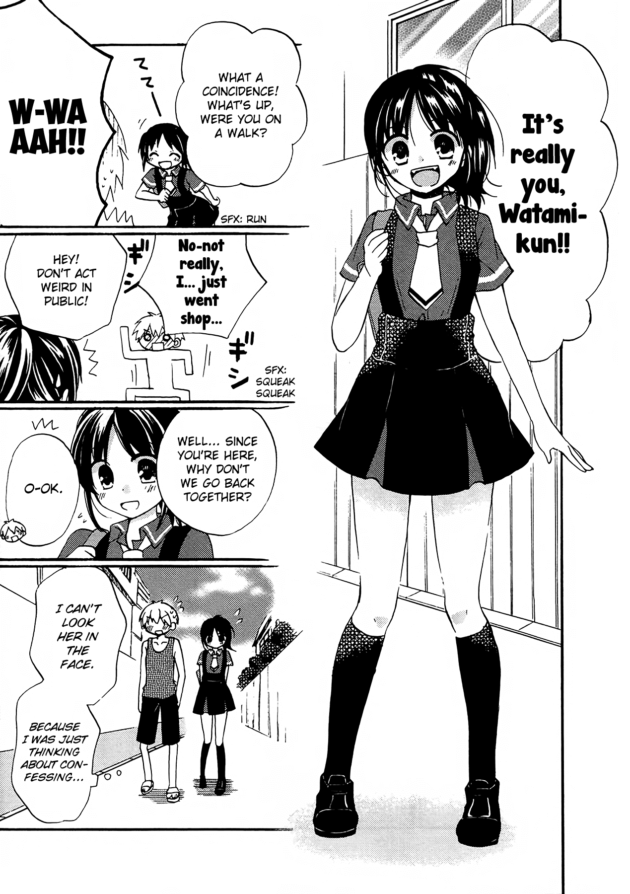Senakagurashi Chapter 13 page 12 - Chapter 13