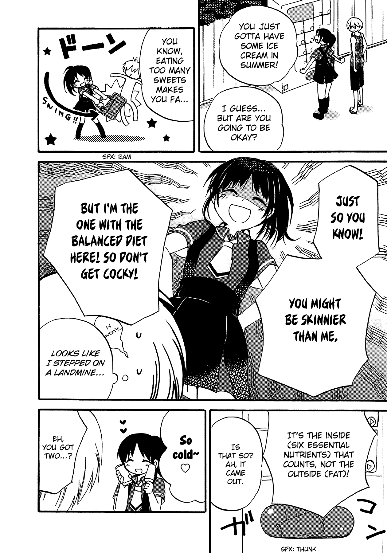 Senakagurashi Chapter 13 page 15 - Chapter 13
