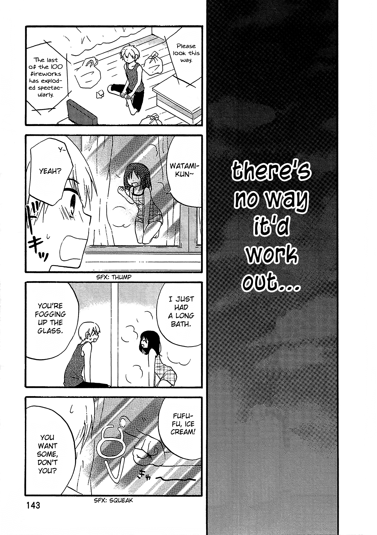 Senakagurashi Chapter 13 page 18 - Chapter 13