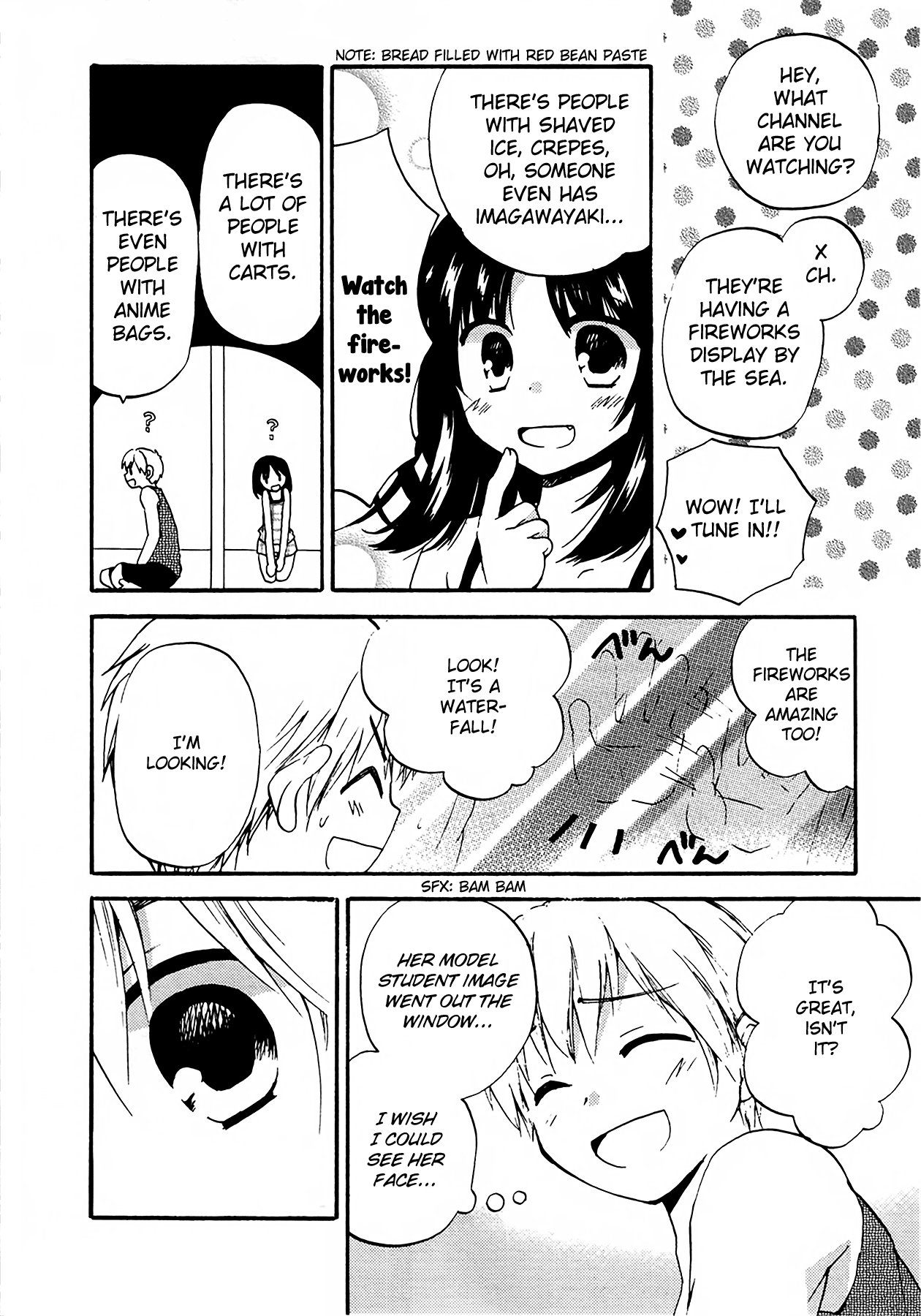 Senakagurashi Chapter 13 page 19 - Chapter 13