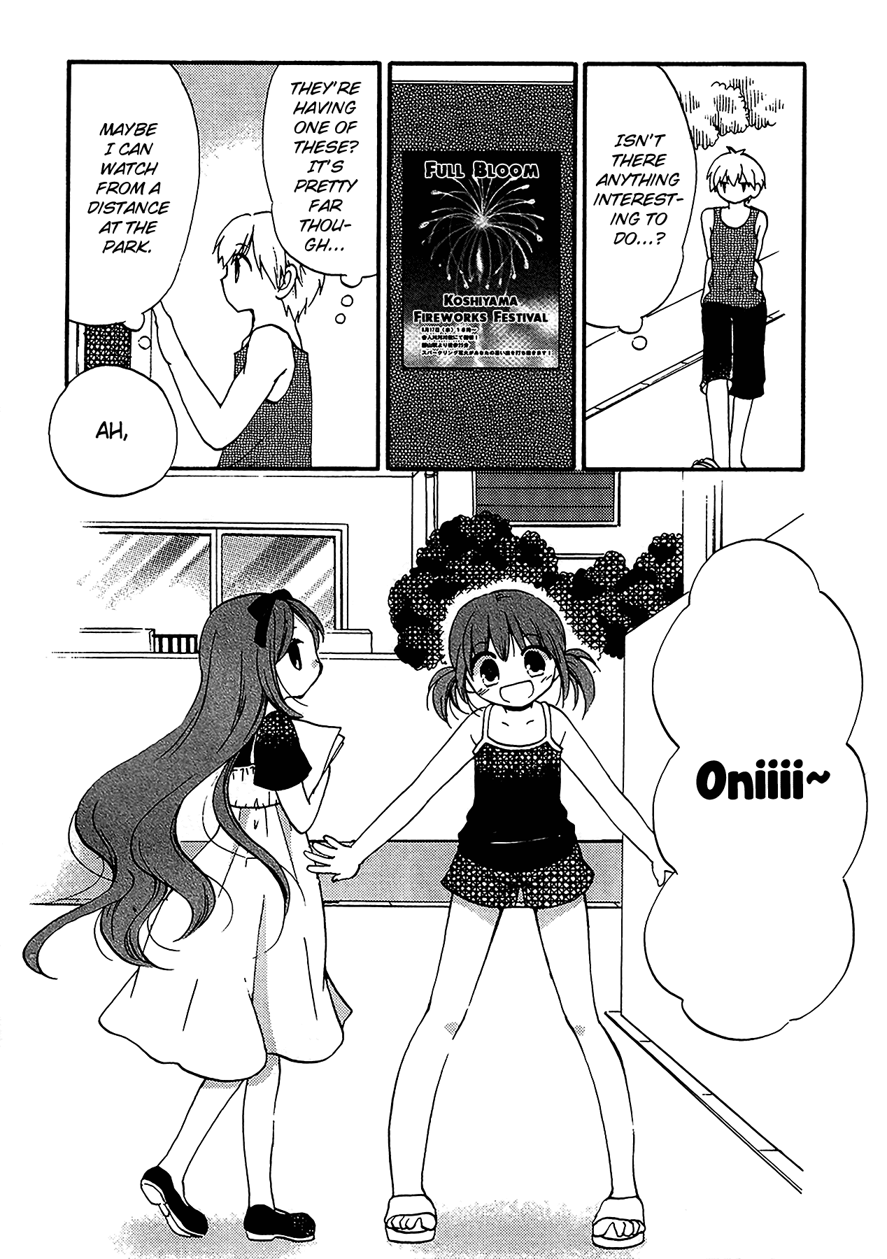 Senakagurashi Chapter 13 page 4 - Chapter 13