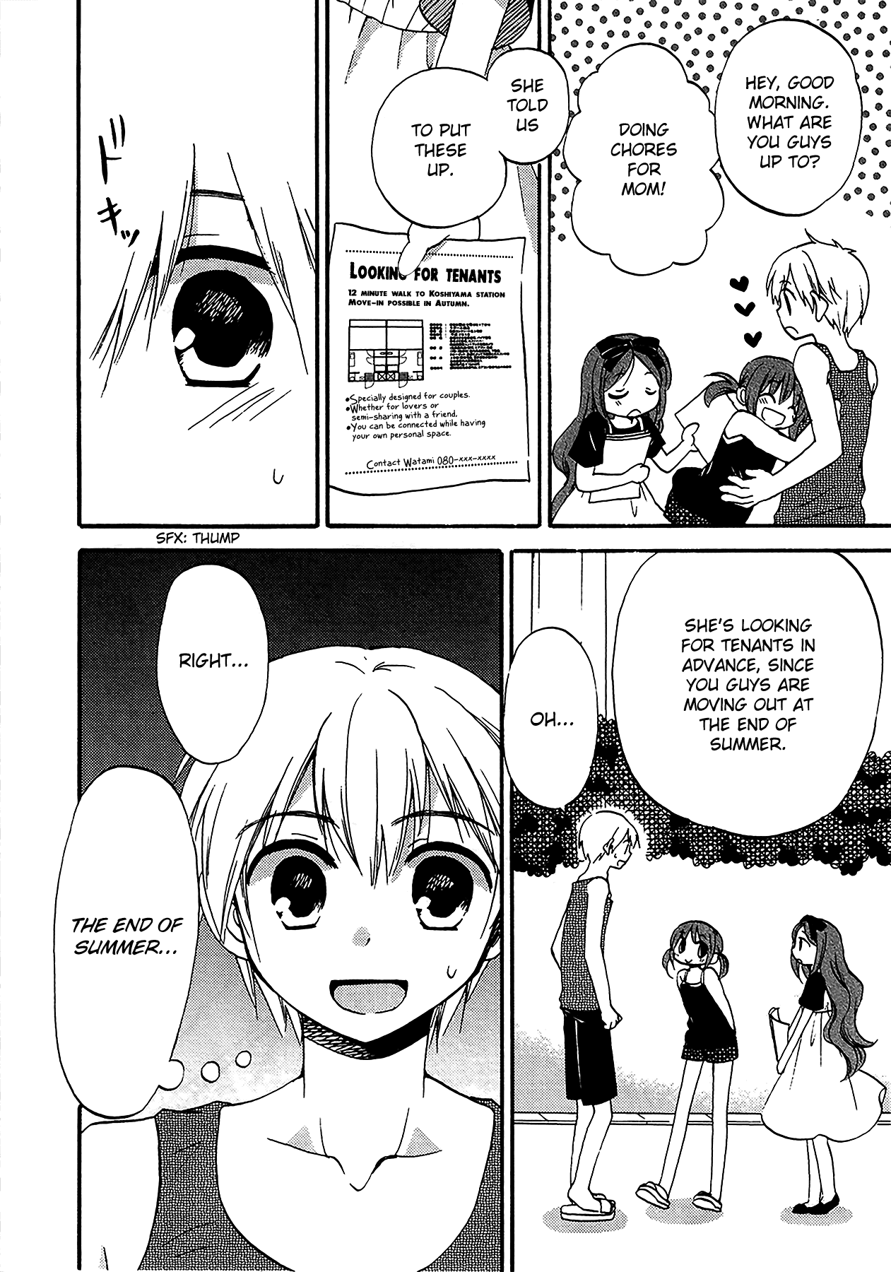Senakagurashi Chapter 13 page 5 - Chapter 13