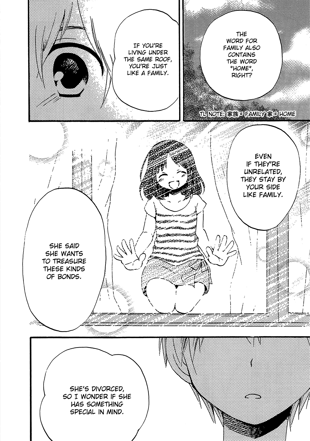 Senakagurashi Chapter 13 page 7 - Chapter 13