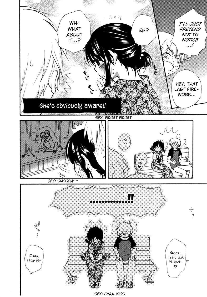 Senakagurashi Chapter 14 page 11 - Chapter 14