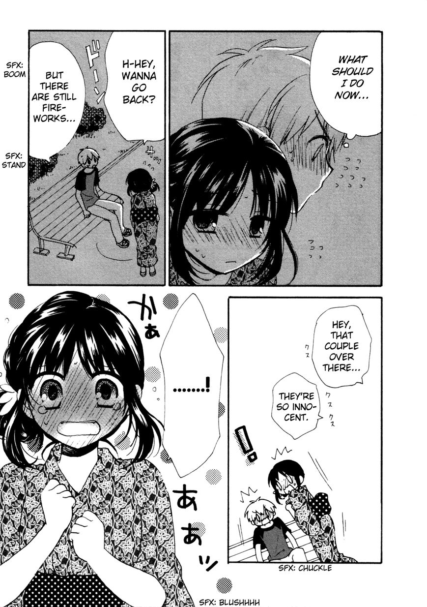 Senakagurashi Chapter 14 page 12 - Chapter 14