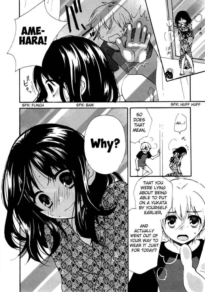 Senakagurashi Chapter 14 page 17 - Chapter 14