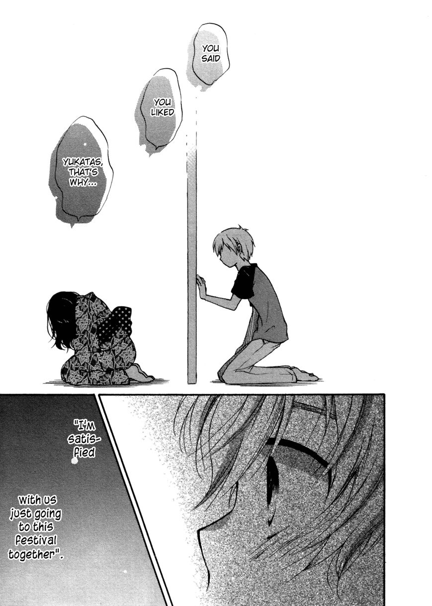 Senakagurashi Chapter 14 page 20 - Chapter 14
