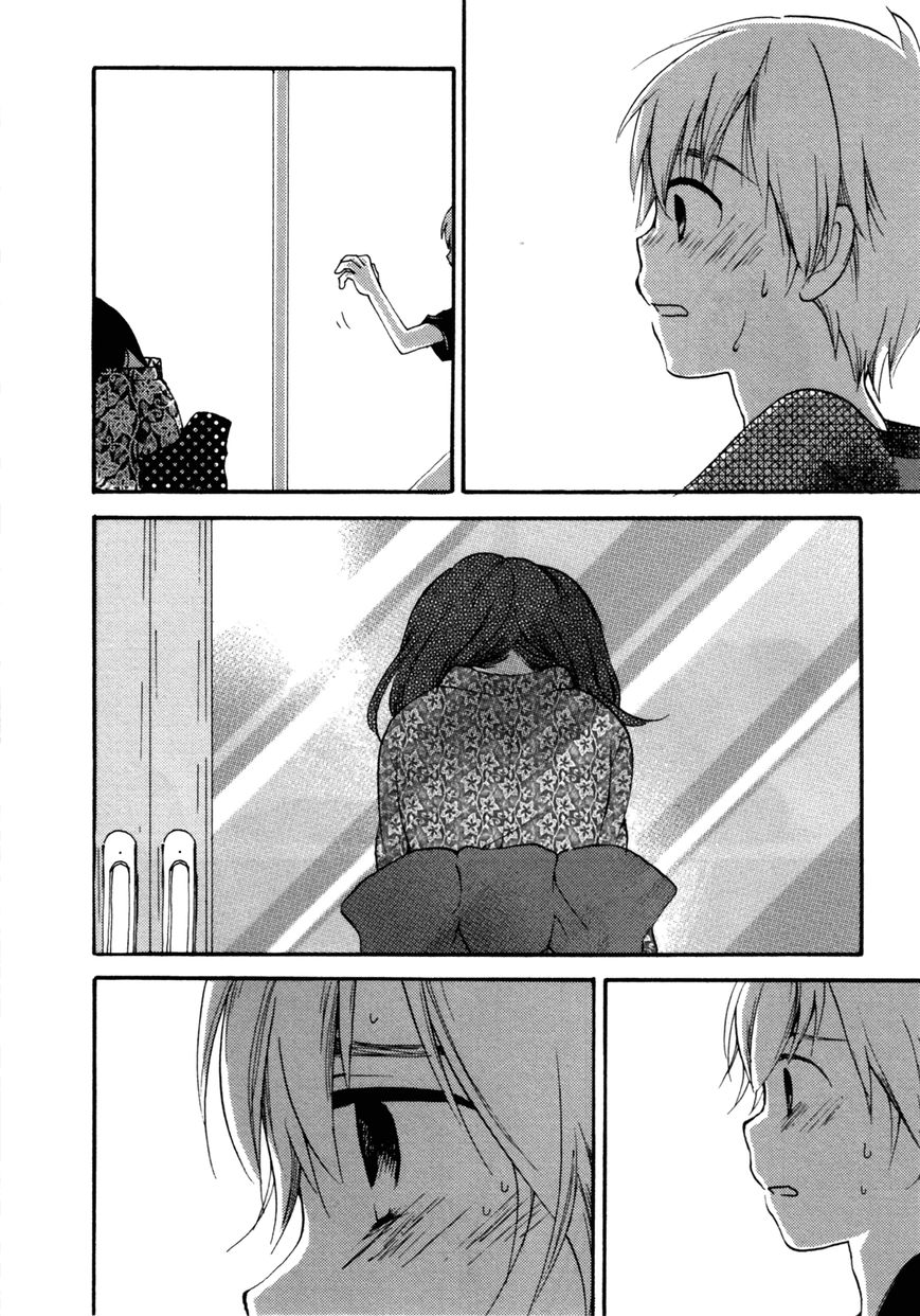 Senakagurashi Chapter 14 page 21 - Chapter 14