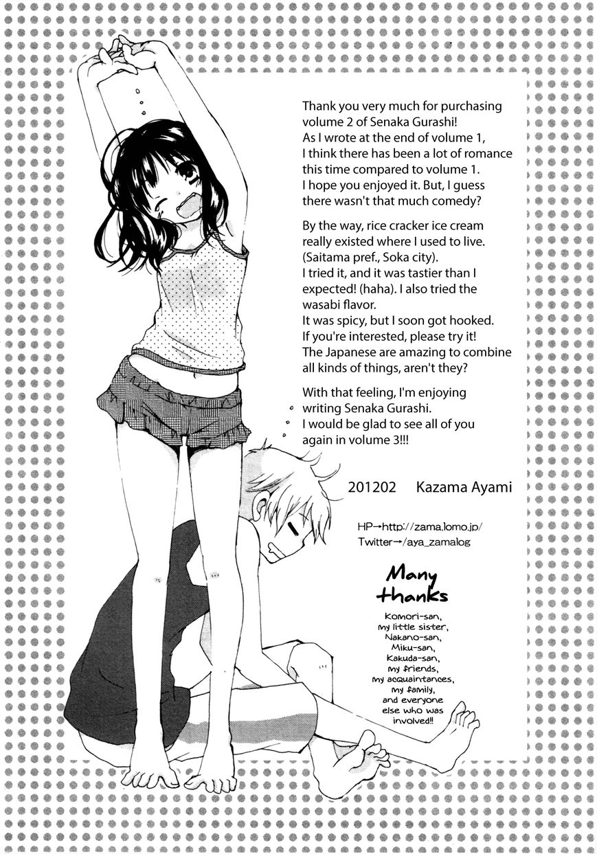 Senakagurashi Chapter 14 page 27 - Chapter 14
