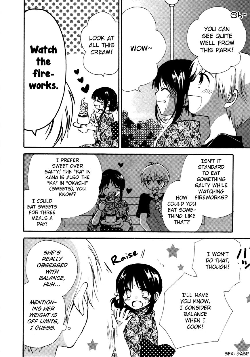 Senakagurashi Chapter 14 page 7 - Chapter 14