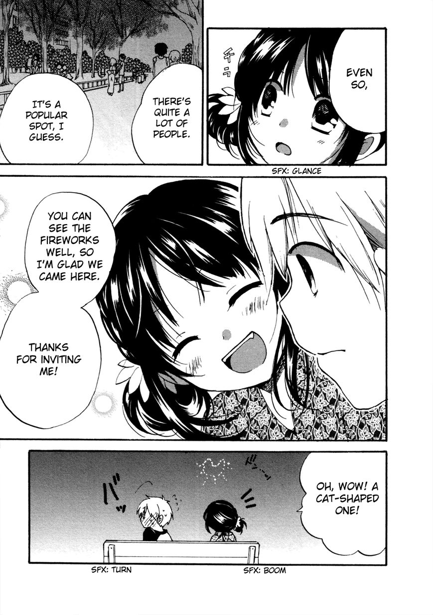 Senakagurashi Chapter 14 page 8 - Chapter 14