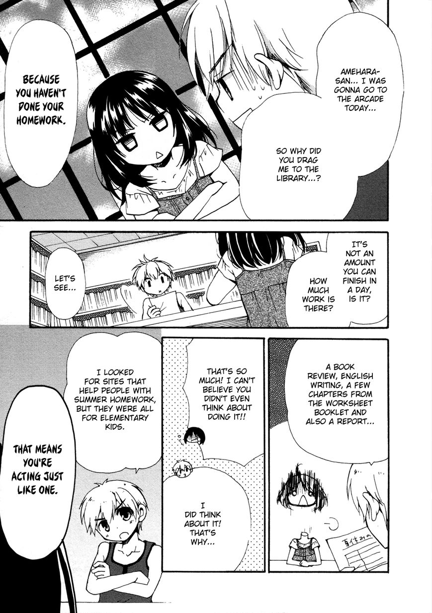 Senakagurashi Chapter 15 page 16 - Chapter 15