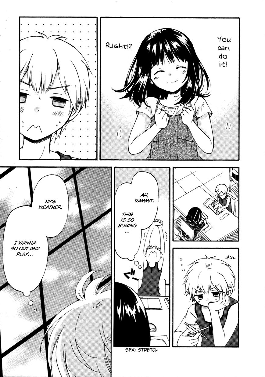 Senakagurashi Chapter 15 page 18 - Chapter 15