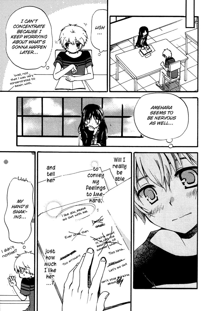 Senakagurashi Chapter 16 page 12 - Chapter 16