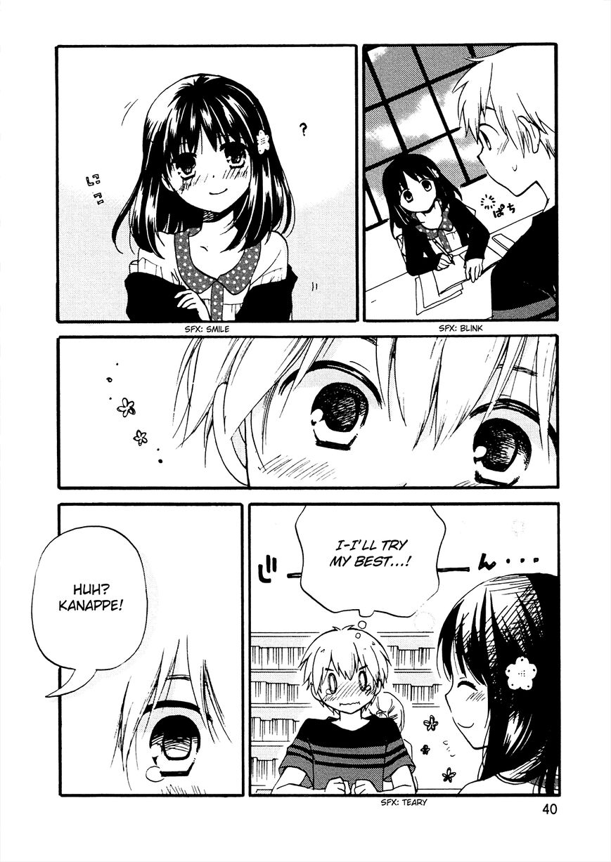Senakagurashi Chapter 16 page 13 - Chapter 16