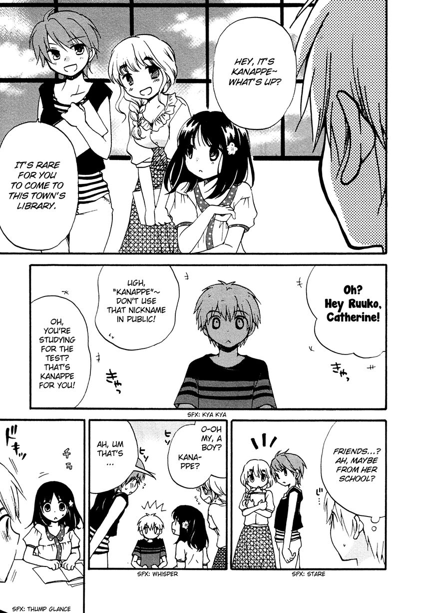 Senakagurashi Chapter 16 page 14 - Chapter 16