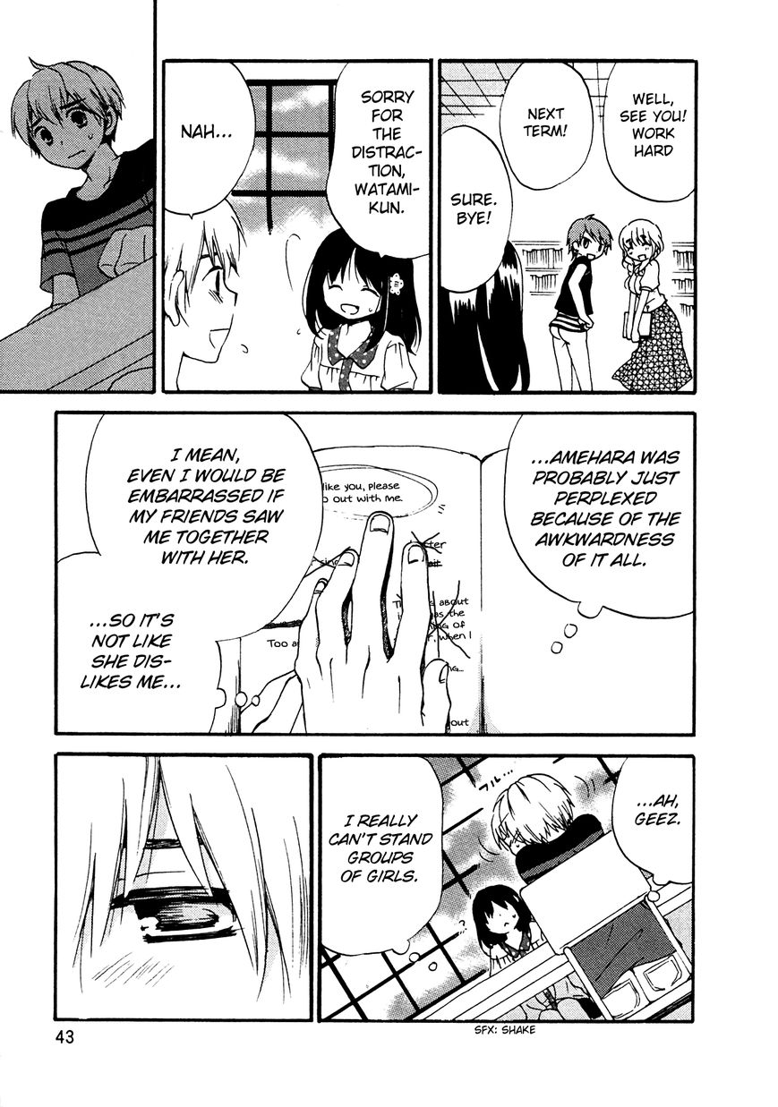 Senakagurashi Chapter 16 page 16 - Chapter 16