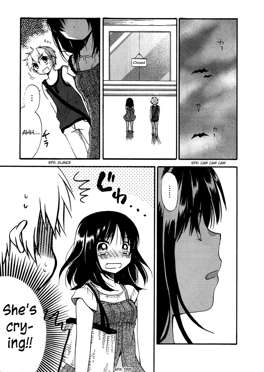 Senakagurashi Chapter 16 page 6 - Chapter 16