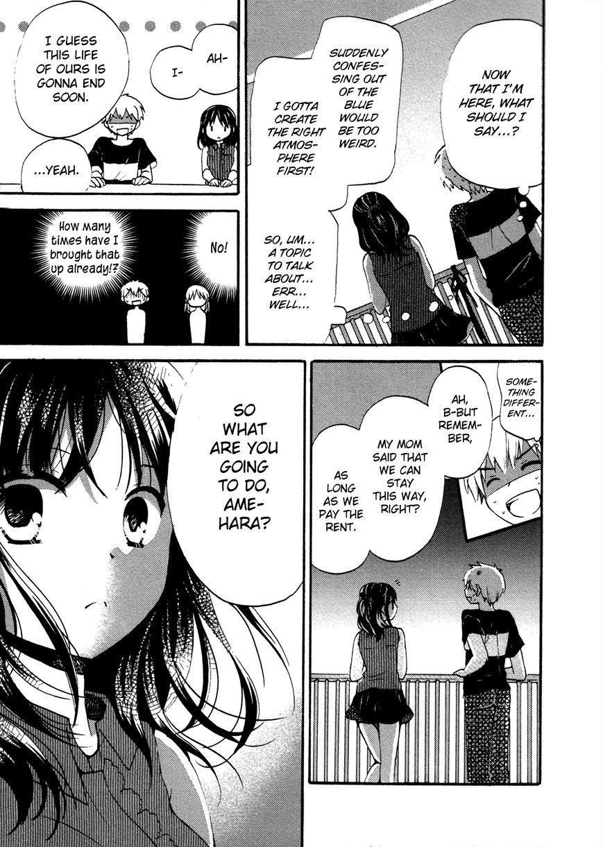 Senakagurashi Chapter 17 page 10 - Chapter 17