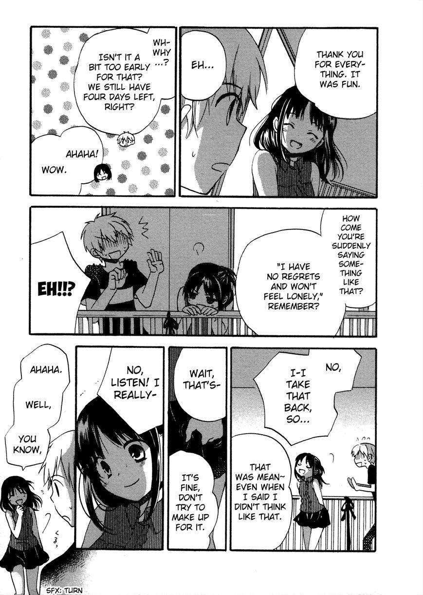 Senakagurashi Chapter 17 page 12 - Chapter 17