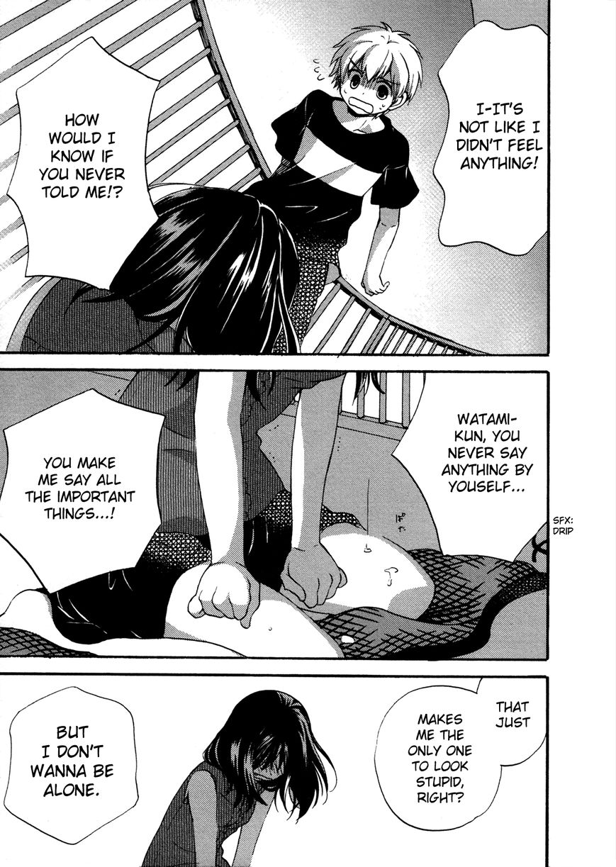 Senakagurashi Chapter 17 page 16 - Chapter 17