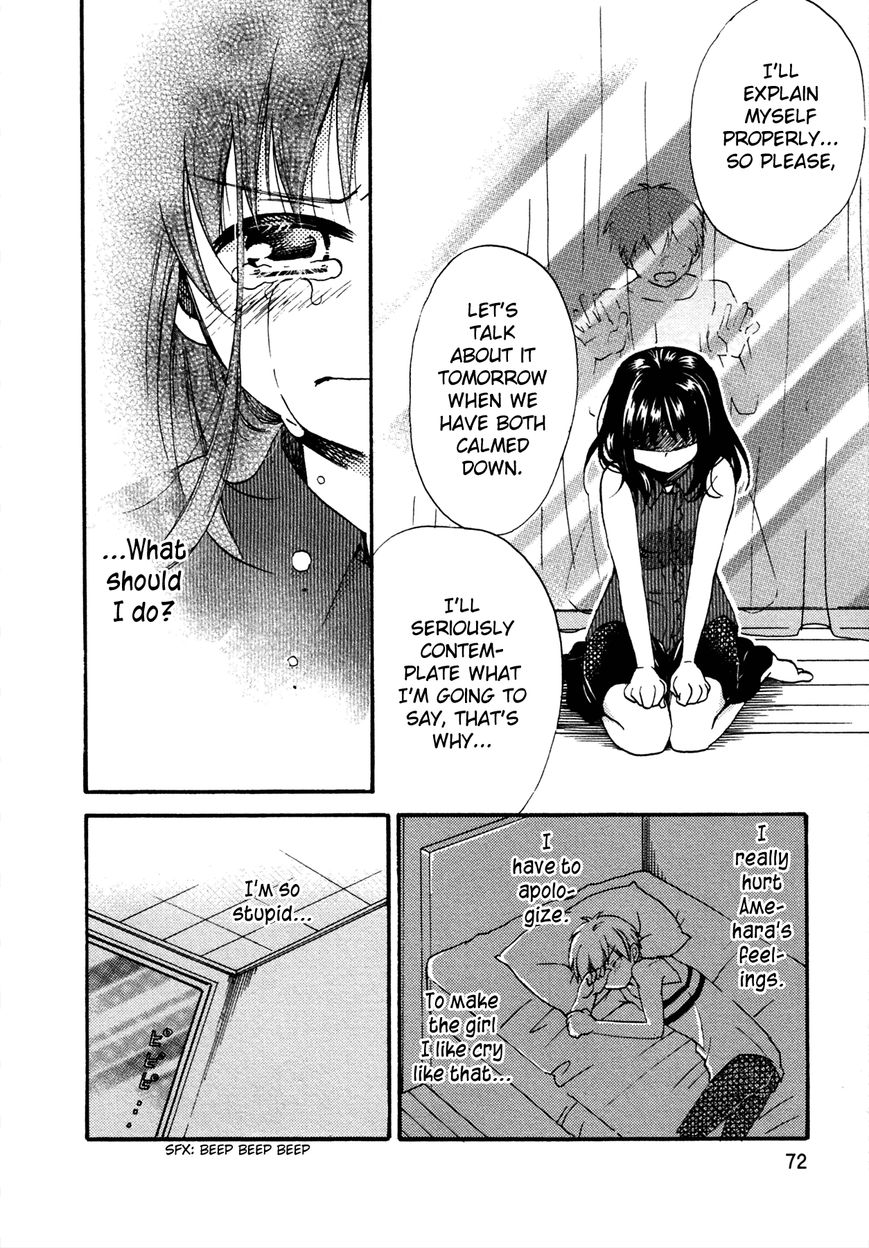Senakagurashi Chapter 17 page 19 - Chapter 17