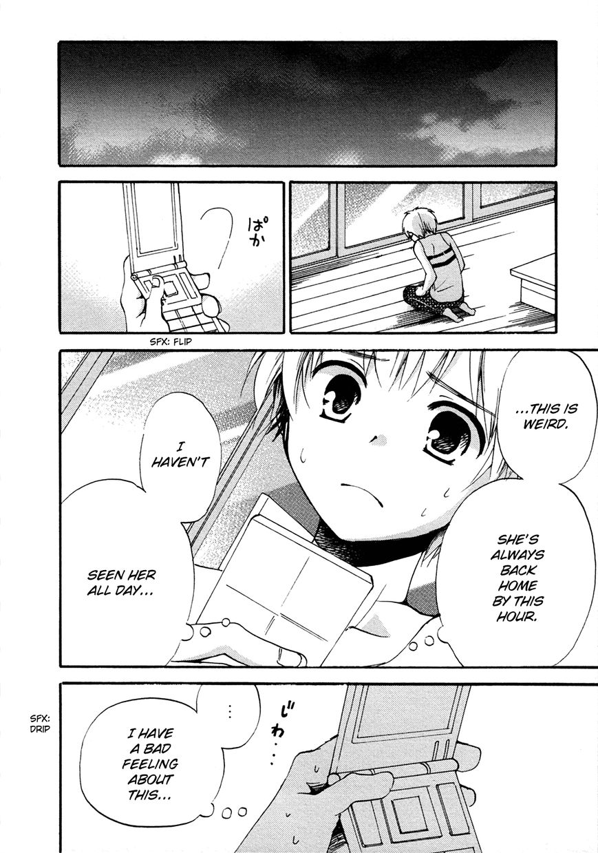 Senakagurashi Chapter 17 page 21 - Chapter 17