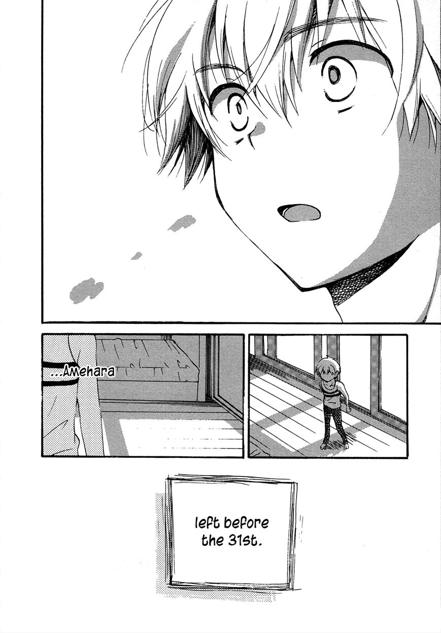 Senakagurashi Chapter 17 page 24 - Chapter 17