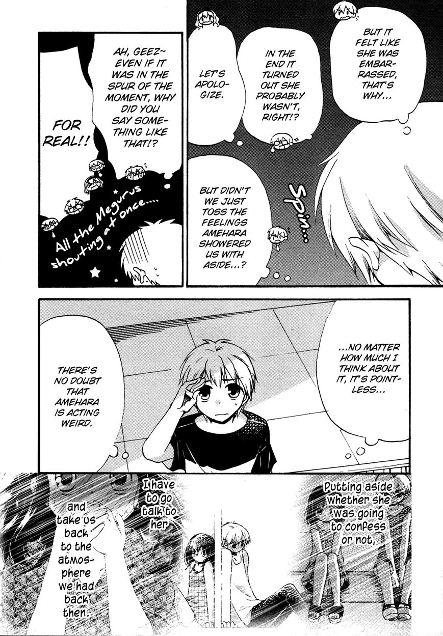 Senakagurashi Chapter 17 page 5 - Chapter 17