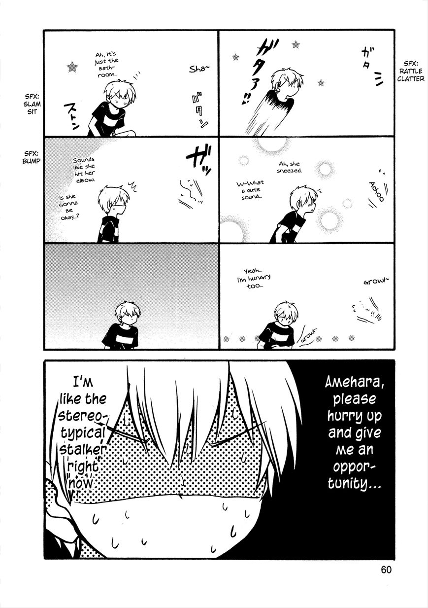 Senakagurashi Chapter 17 page 7 - Chapter 17