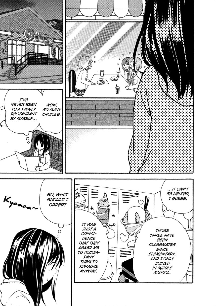 Senakagurashi Chapter 18 page 14 - Chapter 18