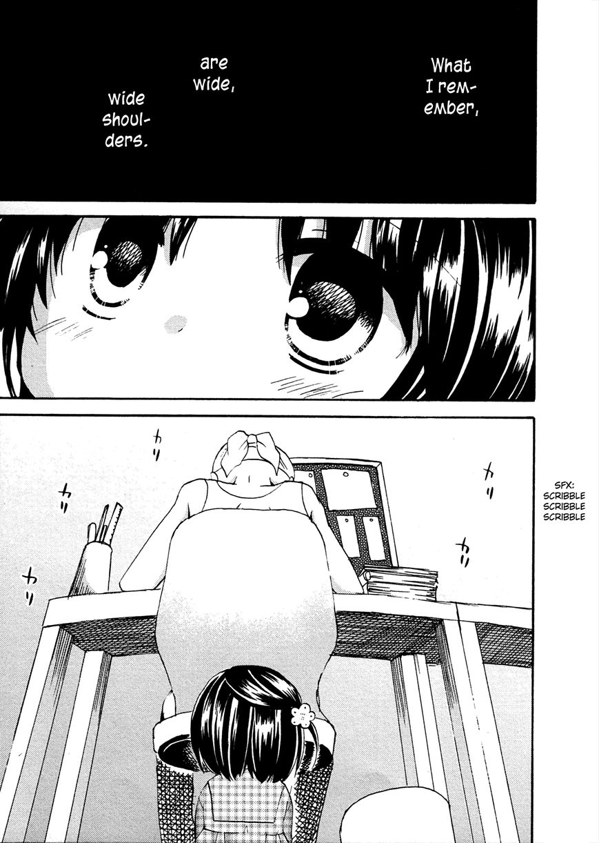 Senakagurashi Chapter 18 page 2 - Chapter 18