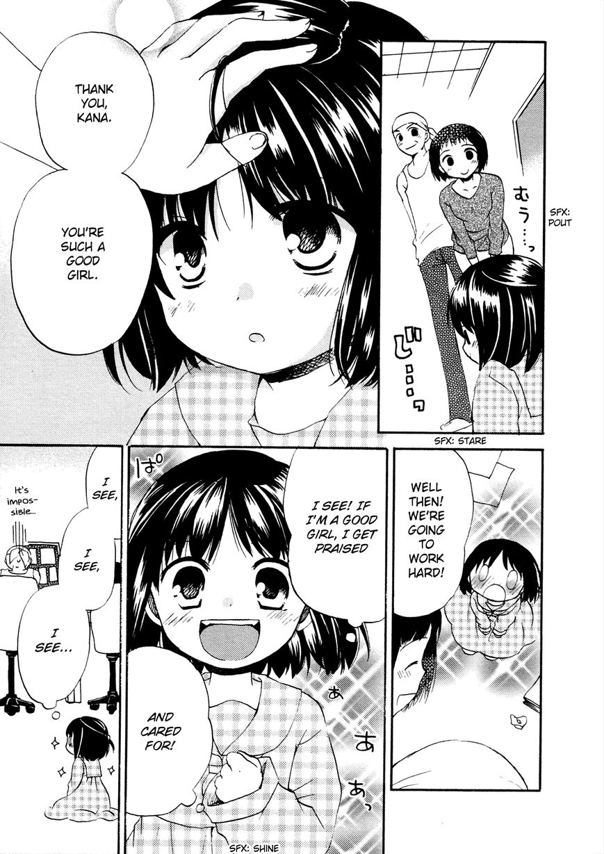 Senakagurashi Chapter 18 page 6 - Chapter 18